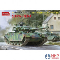 35A043 Amusing Hobby 1/35 Strv-104