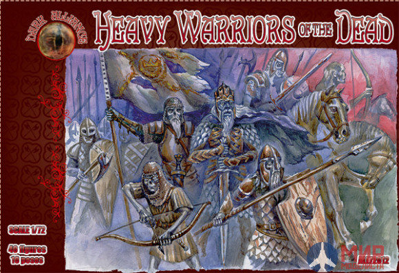 ALL72012 Dark Alliance 1/72 Heavy Warriors of the Dead