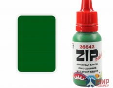 26642 ZIPmaket Краска модельная ярко-зеленый (MUTATION GREEN)