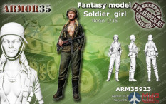 ARM35923 Armor35 1/35 Немецкая девушка солдат