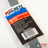 MA 0121 Machete Шлифовальная пилка 2500, 2000, 1500