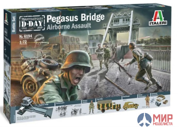 6194 Italeri миниатюра  PEGASUS BRIDGE - BATTLE SET  (1:72)