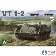 2155 Takom 1/35 Экспериментальный танк VT-1-2