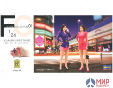 29101 Hasegawa 1/24 Набор фигур 80's BUBBLY GIRLS FIGURE (2 фигуры)