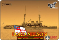 KB3521FH Combrig 1/350 Лорд Нельсон Линкор 1908, Battleship HMS Lord Nelson, 1908
