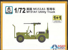 PS720151 S-Model Техника и вооружение  M151A1 Utility Truck 1+1 Quickbuild  (1:72)