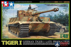 32575 Tamiya 1/48 Немецкий танк Tiger I, поздняя версия, с одной фигурой