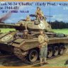 CB35069 Bronco Models 1/35 Танк M-24 Chaffee w/ crey