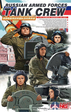 HS-007 Meng Model 1/35 Набор фигур Russian Tank Crew