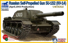 ZB48004 Bronco Soviet Self-Propelled Gun SU-152 (KV-14, 1943 Production)