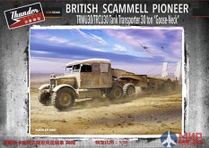 TM35207 Thunder 1/35 British Scammell Pioneer Tank Transporter 30 ton