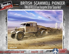 TM35207 Thunder 1/35 British Scammell Pioneer Tank Transporter 30 ton