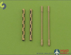 AM-32-012 Master British Mk 2 Browning .303 caliber (7,7mm) without booster and flash hider (2pcs)