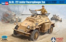 82442 Hobby Boss 1/35 Немецкий БТР Sd.Kfz. 222 Leichter Panzerspahwagen 2cm