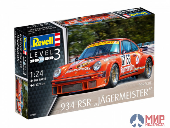 07031 REVELL АВТОМОБИЛЬ PORSCHE 934 RSR JAGERMEISTER (1:24)