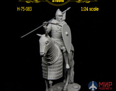 H-75-083 Altores Studio 1/24 Byzantine cataphract 10 century