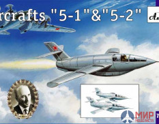 AMO72206 Amodel 1/72 Самолет Бисноват 5-1 &5-2