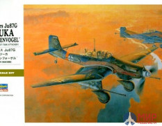 08075 Hasegawa 1/32 Самолет Ju-87G STUKA