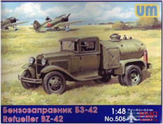 UM1-508 UM 1/48 Топливозаправщик Gasoline refueling truck BZ-42