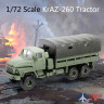 MM1092 4Dmodel 1/72 Russian KrAZ-260 Tractor