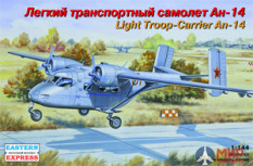 ее14438 Воcточный Экспресс 1/144 Легкий транспортный самолет Ан-14