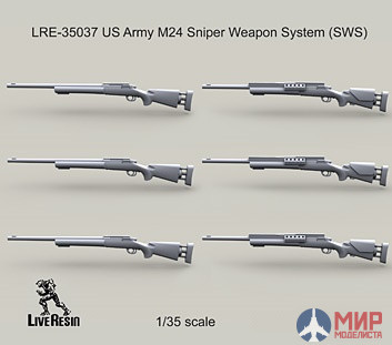 LRE35037 LiveResin Снайперская винтовка M24 (SWS) 1/35