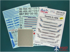 AVD144-09 Avia Decals 1/144 Декаль Ильюшин Ил-62М