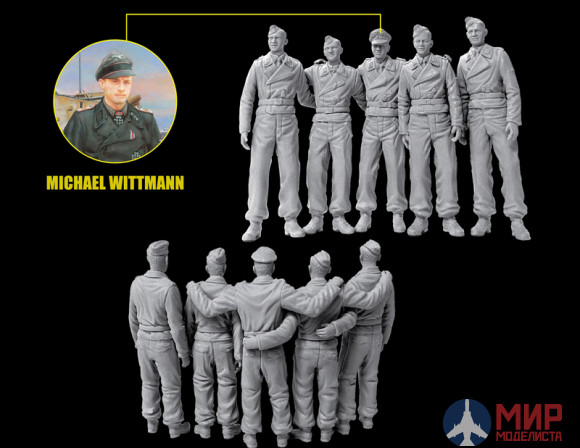 6831 Dragon Wittmann's Ace Tiger Crew (5 Figure Set) 1/35