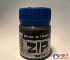 12272 ZIPmaket Эффект Иженерная грязь