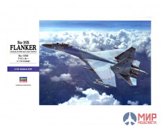01574 Hasegawa 1/72 Самолет Su-35S FLANKER + Дополнения