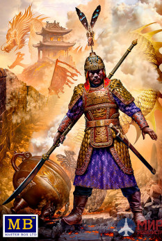 MB24059 Master Box Фигуры, Чжу Юаньчжан. Первый император Китайской империи Мин. Битва за Нанкин, 13