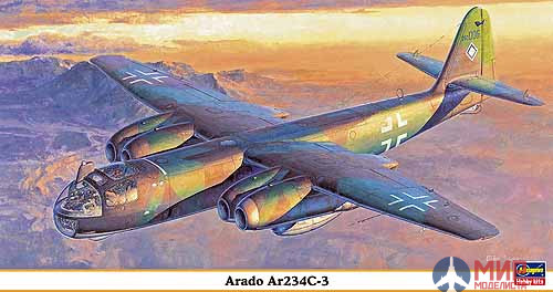 09845 Hasegawa  ARADO Ar234C-3