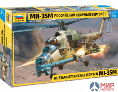 4813 Звезда Российский ударный вертолет Ми-35М 1/48