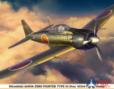 08259 Hasegawa 1/32 Японский истребитель Mitsubishi A6M5b Zero Type 52 Otsu "653rd Flying Group"