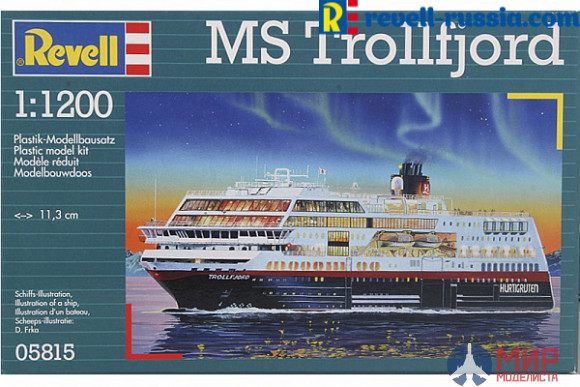 05815 Revell корабль MS Trollfjord  (1:1200)