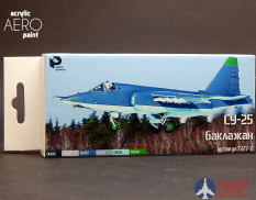 7227-2 Pacific88 AERO Набор красок для Су-25 баклажан