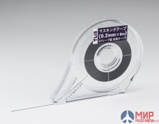71048 Hasegawa Маскирующая лента (0.2мм x 8м) (MASKING TAPE (0.2mm x 8m))