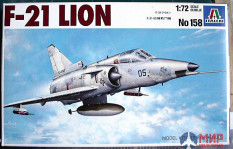 158 Italeri 1/72 Самолет F-21 Lion