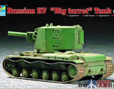 07236 Trumpeter 1/72 Soviet KV “Big turret” tank