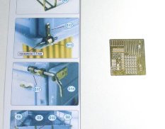 МД035235 Микродизайн 1/35 Петли ГАЗ-66