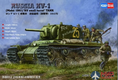 84810 Hobby Boss 1/48 Танк КВ-1 1941г. Small turret