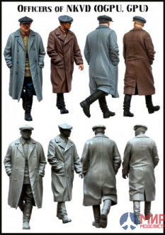 EM-35116 Evolution Miniatures Officers of NKVD ( OGPU , GPU )