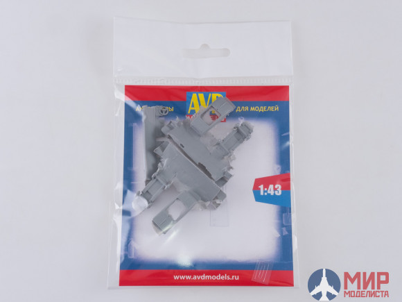 AVD143011202 AVD Models  1/43 Детский педальный автомобиль «Москвич», 2 шт