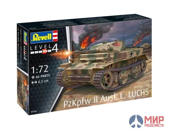03266 Revell PzKpfw II Ausf.L LUCHS (Sd.Kfz.123)