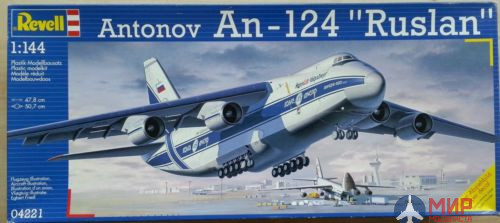 04221 Revell 1/144 Тяжелый транспортный самолет Antonov An-124 "Ruslan"