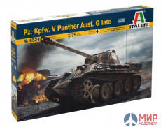 6534 Italeri 1/35 Немецкий танк Pz.Kpfw. V Panther G late