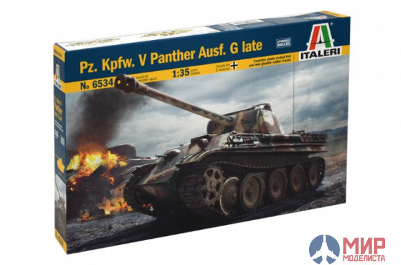 6534 Italeri 1/35 Немецкий танк Pz.Kpfw. V Panther G late