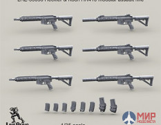 LRE35038 LiveResin Модульная штурмовая винтовка Heckler & Koch HK416 1/35