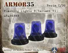 ARM35393 ARMOR35 Проблесковые маяки(Вариант 6) 1/35