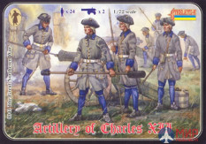 STR043 Artillery of Charles XII (re-issue) Фигуры Strelets *R